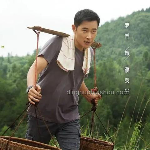 《反方向の扶贫》与传统扶贫模式的对比分析